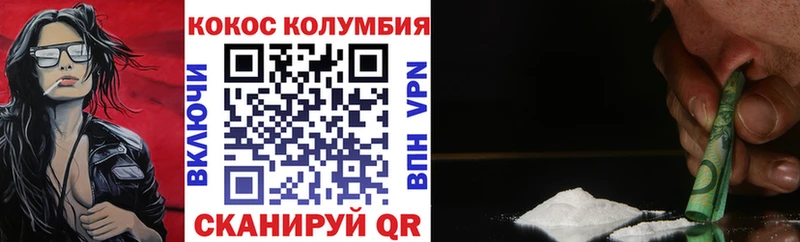 Амфетамин Тайшет