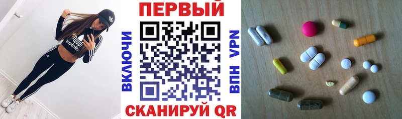 магазин    Тайшет  Амфетамин 98% 