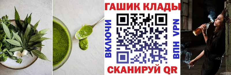 Canna-Cookies марихуана  Тайшет 