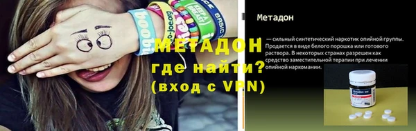скорость Аркадак