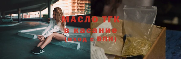 скорость Аркадак