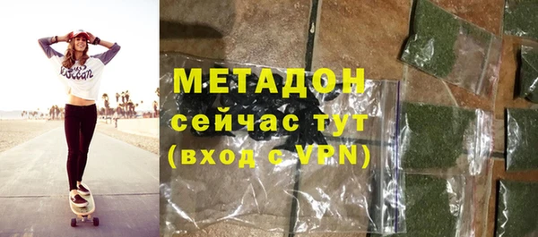 скорость Аркадак