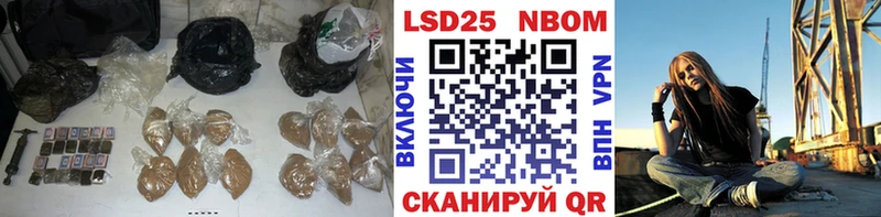 ЛСД экстази кислота Тайшет