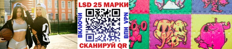 цены   Тайшет  blacksprut как войти  Марки N-bome 1,5мг 